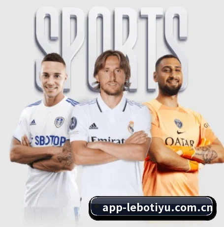 乐博体育官网 APP - LeBoSports