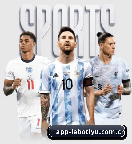 用内容积累长期价值 - LeBoSports